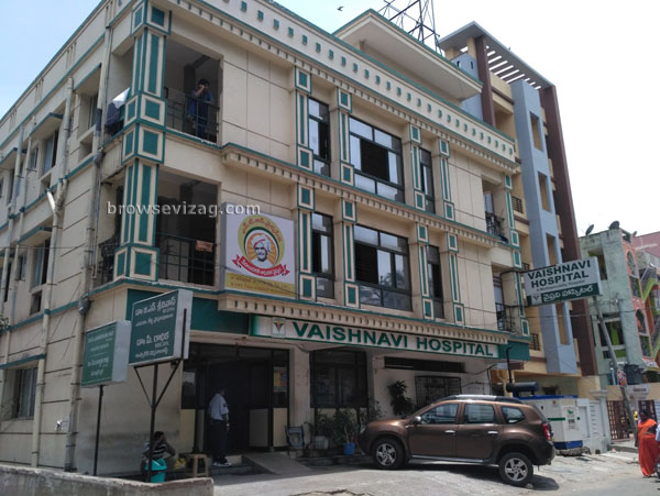 Vaishnavi Hospital